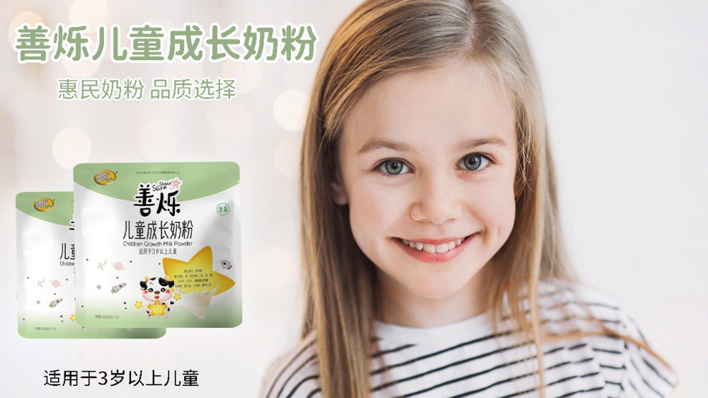 yl23455����(�й�����)���޹�˾